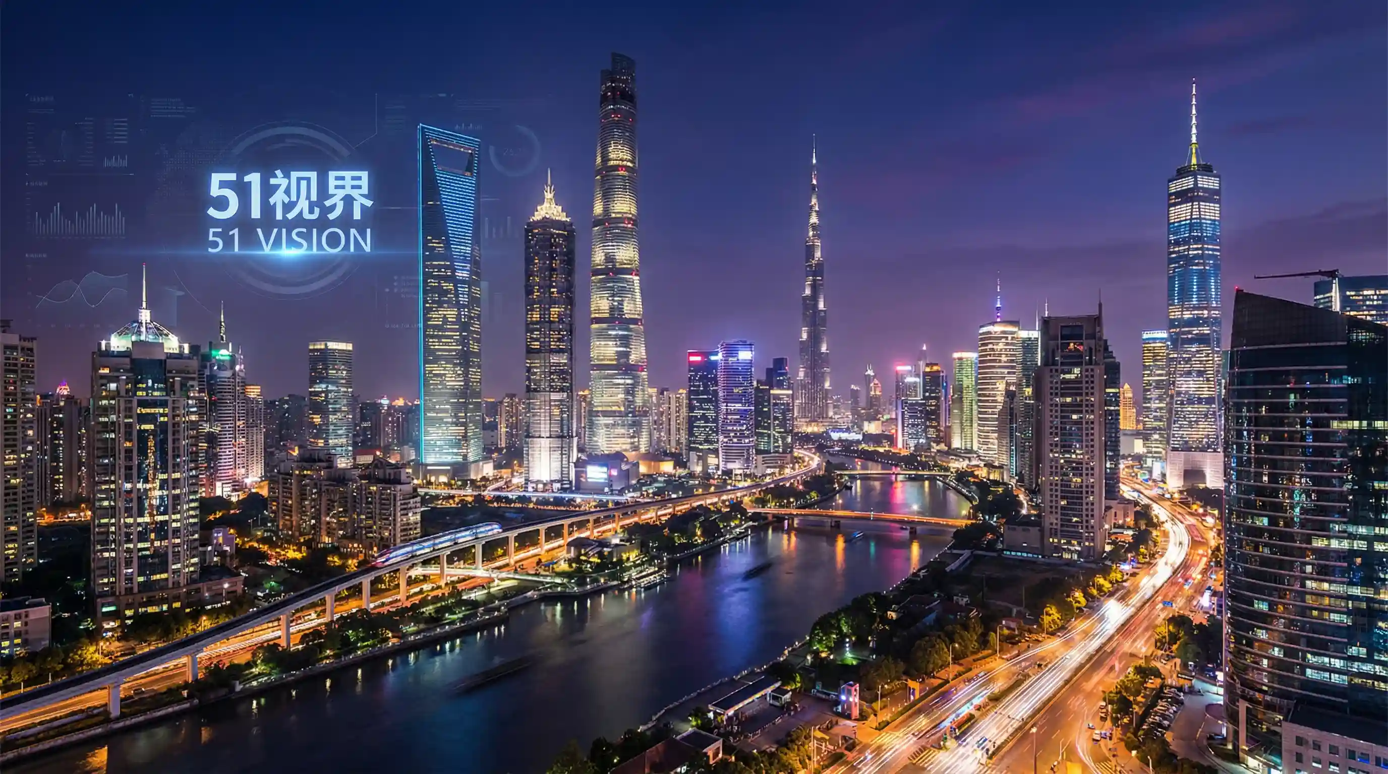国际金融中心城市夜景 - 插曲的痛30分钟视频最新章节 关注全球经济